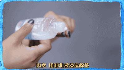 世界爱眼日知识点,世界爱眼日保护眼睛