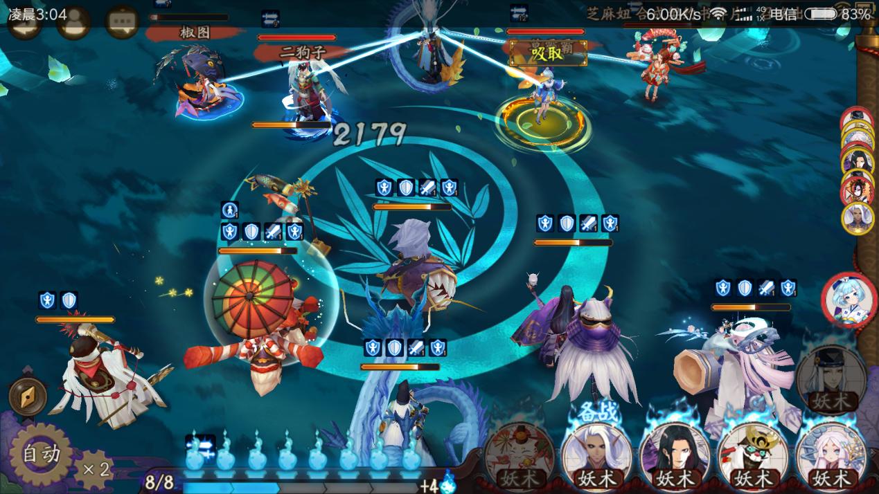 荣耀路由器x1增强版wifi扩展功能,荣耀路由x1增强版详细配置