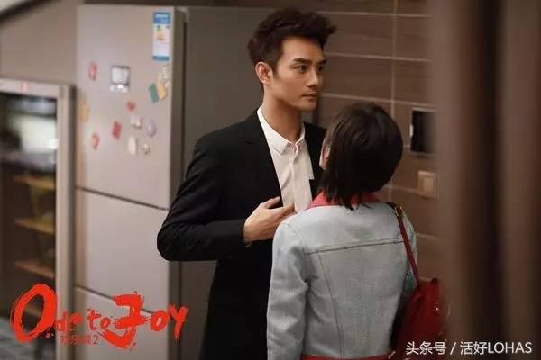 欢乐颂2赵医生小包总,欢乐颂2电视剧小包总帮樊胜美