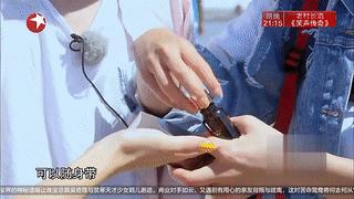 旅途的花样完整版,旅途的花样完整版沈腾