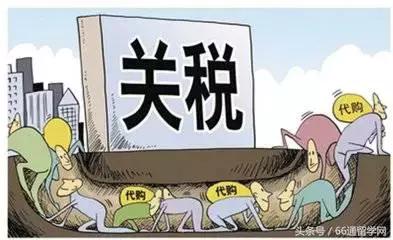 在美国留学怎么代购赚钱,美国留学生代购年薪