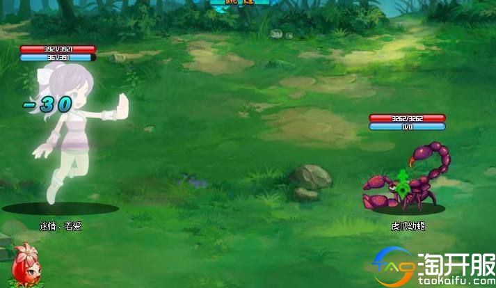 会有女嘉宾为你亮灯吗？修仙网游《非仙勿扰》评测试玩