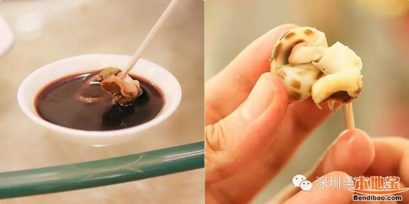 深圳最好最高档酒店餐厅,深圳十大奢侈餐厅排行榜图片