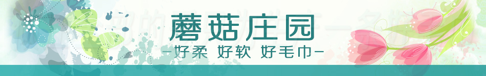 早孕孕酮稍微有点低怎么办,早孕乳房痛和孕酮的关系