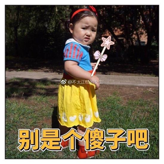 为什么女儿是外人儿媳也是外人,女儿是外人媳妇是自家人