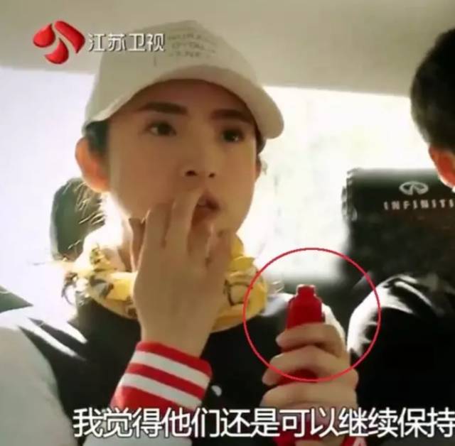 打开女明星的化妆包,女星都用什么牌子化妆品