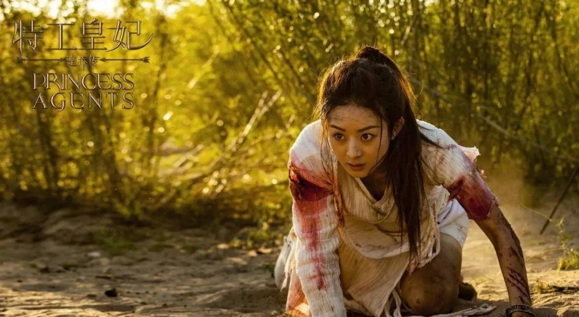 楚乔传最后楚乔是死了还是活着,楚乔传中楚乔历史原型是谁