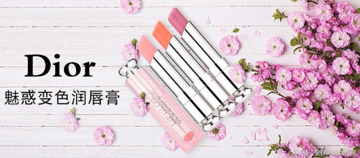 全唇妆唇釉,全系列唇釉色号