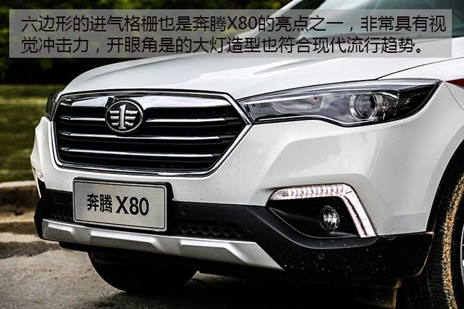 比国产好的suv车型,比国产车还实用的suv