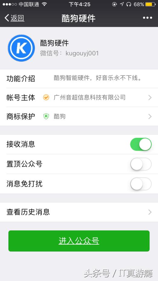 酷狗潘多拉音响值不值得买,酷狗潘多拉蓝牙音箱音质排名第一
