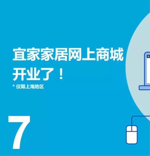 刘慈欣的三体宇宙终于诞生了，金色王者共享单车横空出世
