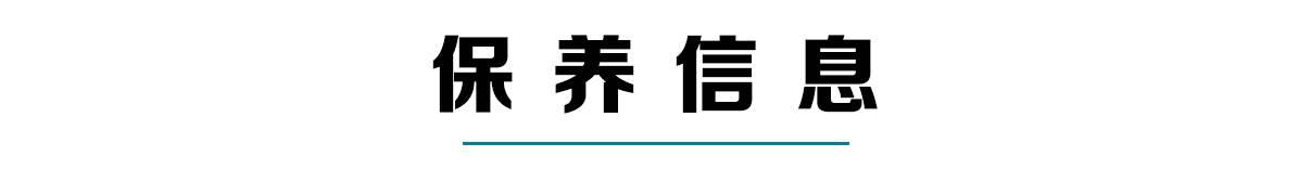 8.88万元是否能买一台好车,8.5万能买蒙迪欧吗
