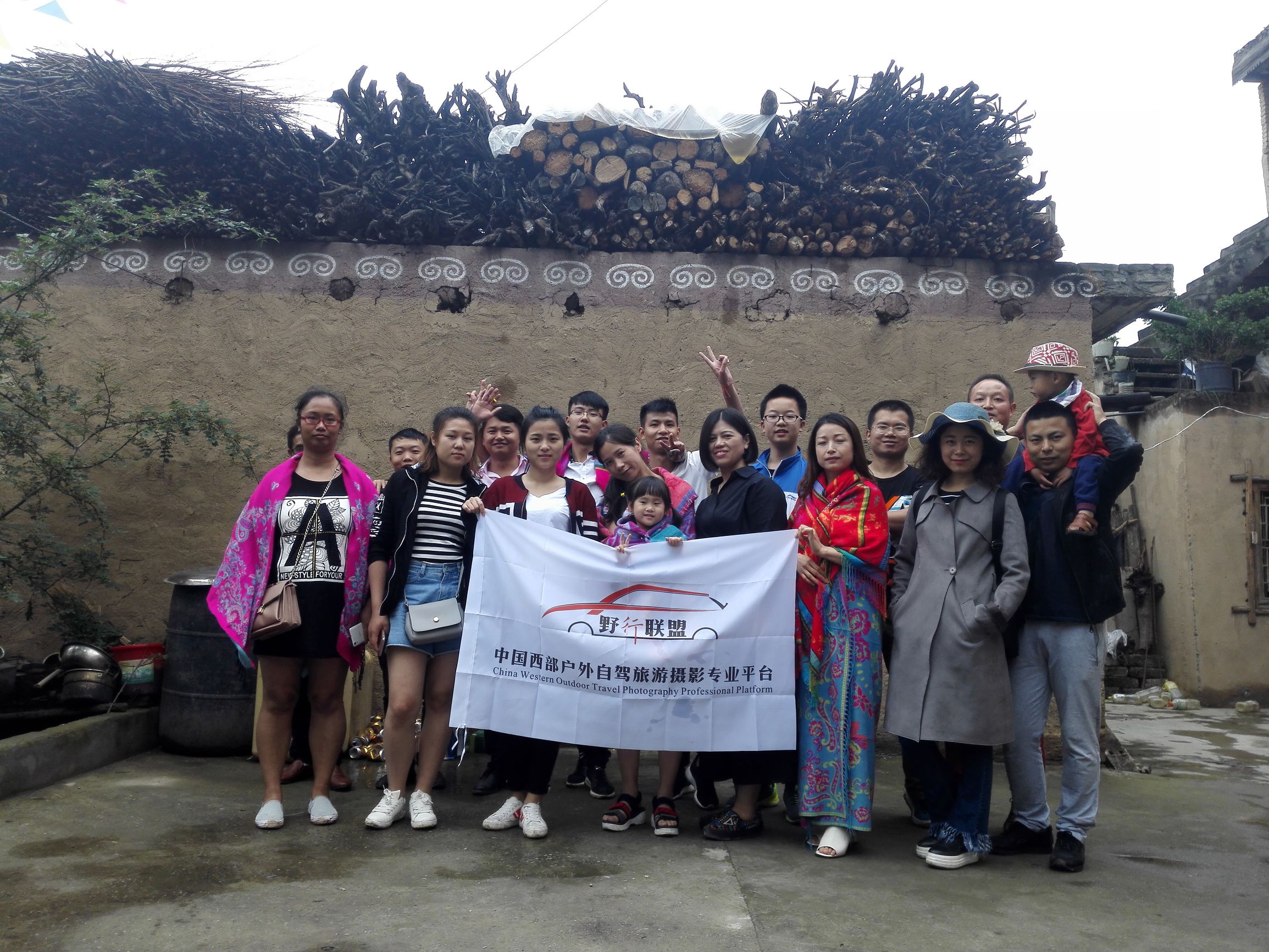 自驾车游汶川七盘沟摘车厘子,汶川萝卜寨自驾游攻略