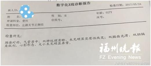 甲状腺误诊被切除怎么办,甲状腺疾病如何避免
