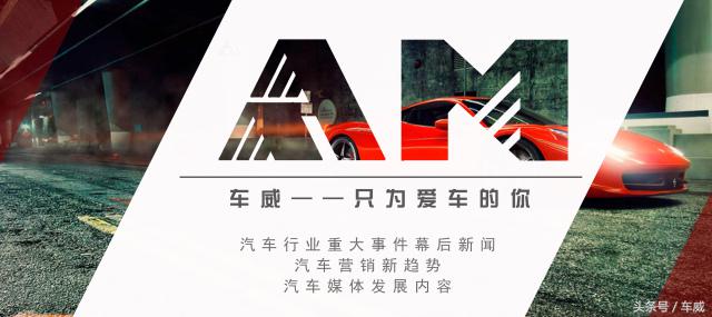 特斯拉炫酷科技,ces展黑科技