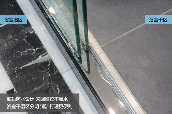 德立淋浴房3c系列,德立淋浴房26系列介绍