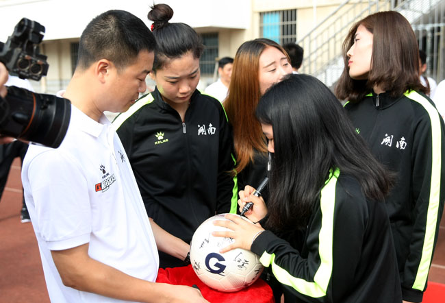 湖南全运会笼式足球,全运会U18男子足球比赛湖南