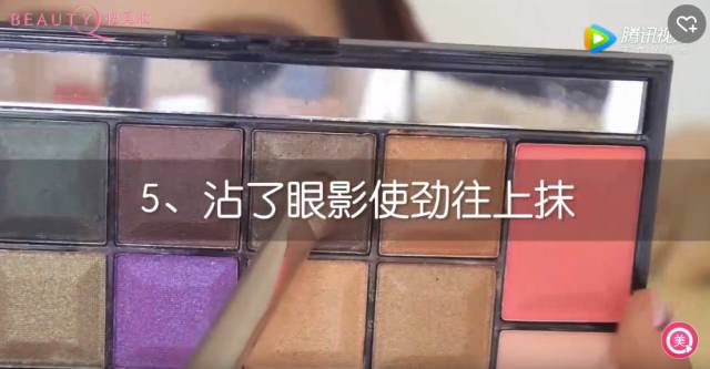新手眼影误区化妆师怎么解释,新手常见化妆误区之眼影篇