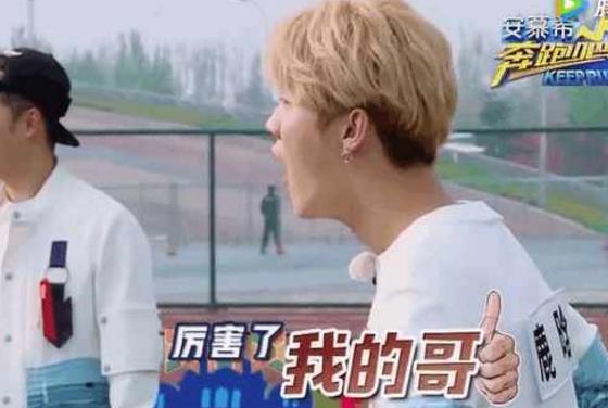 王祖蓝vs鹿晗,王祖蓝击鼓淘汰鹿晗