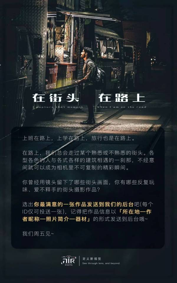 摄影大师的黑白街头摄影作品,30张街头摄影精选