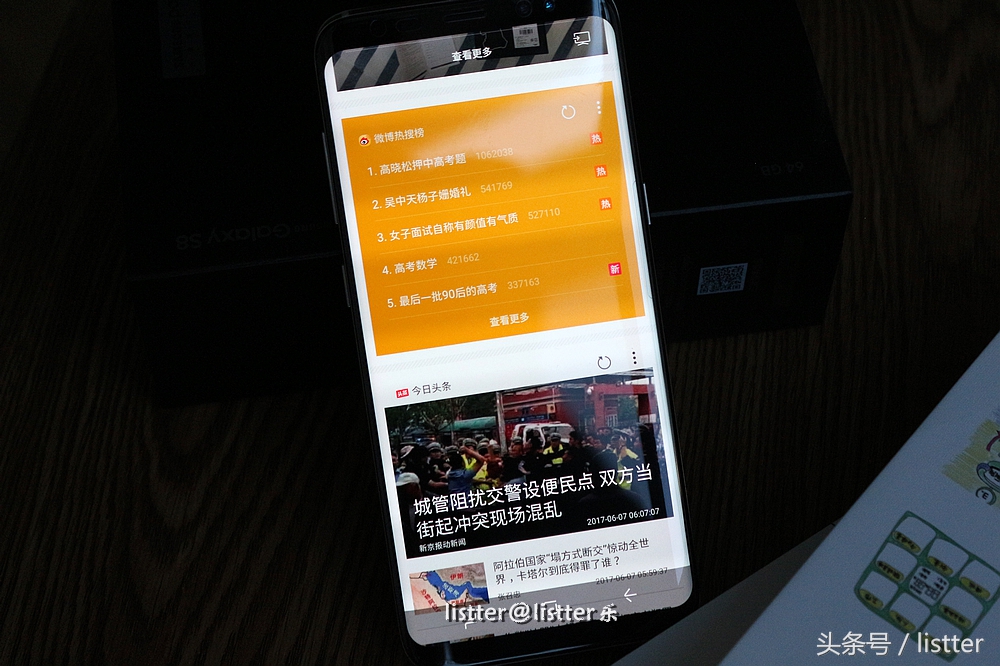 三星galaxys8如何操作,三星galaxys8使用大全