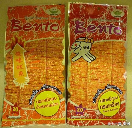 最全泰国购物必买清单,泰国购物必买清单攻略