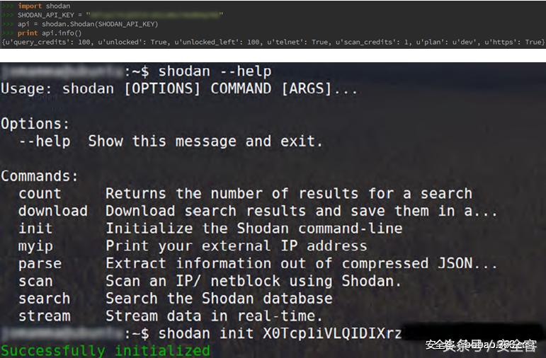 远程木马访问,怎么排查木马攻击