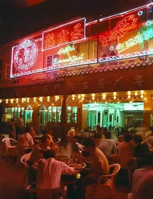 张靓颖推荐的火锅店,张靓颖成都春熙路