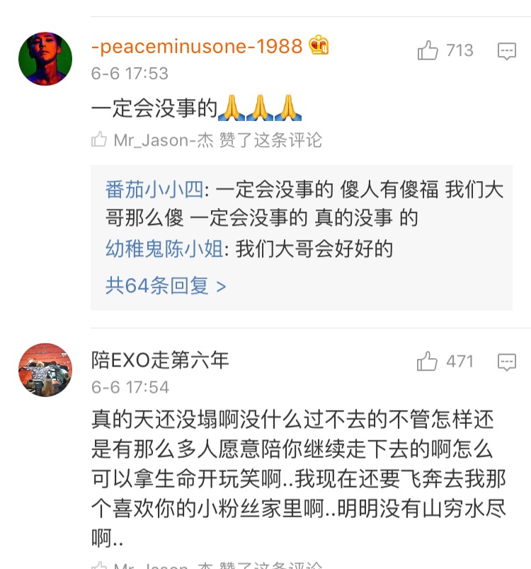 top崔胜贤为什么会有抑郁症,top崔胜贤早期视频