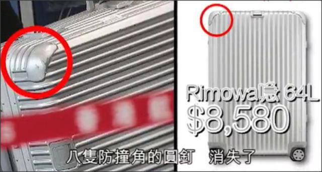 方媛老是被嘲用高仿产品嫁给郭富城后终于用上最新款奢侈包