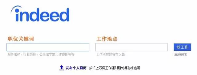 澳洲留学生兼职找工作网站,澳洲找工作靠谱的网站