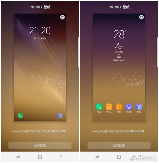 三星盖乐世s8安卓9,安卓阵营体验最好的手机