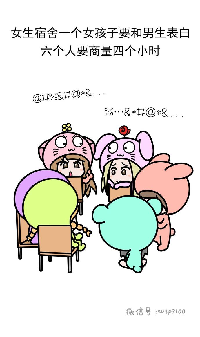 高中时期的恋爱特点,高中时代的恋爱是什么样的