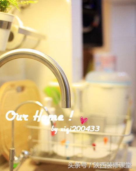 暖暖的新家之简约风格,暖暖小窝主题