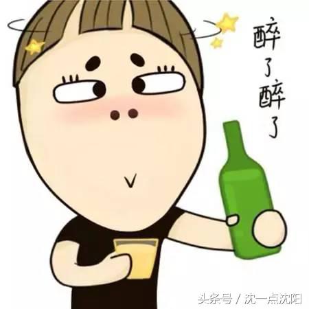 断片鸡尾酒很厉害吗,传说中能断片的酒