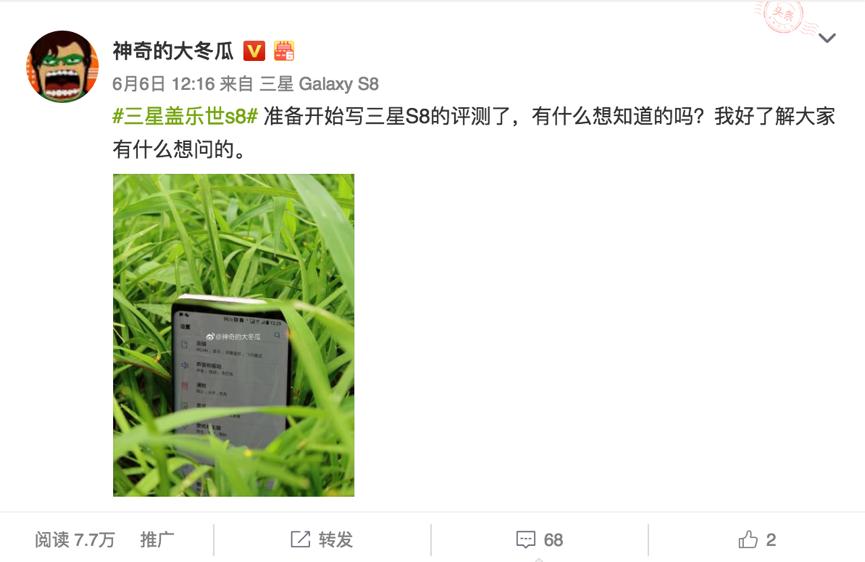 三星盖乐世s8还能维修吗,盖乐世s8功能