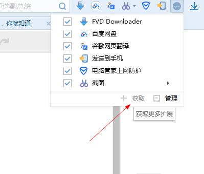 没有复制链接的视频怎么下载,网站不让下载的视频怎么下载