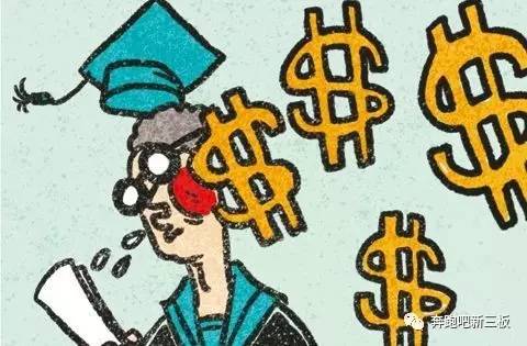 被缴82枚不明印章，亚泰都会这是要搞事情