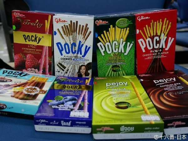 最全泰国购物必买清单,泰国购物必买清单攻略