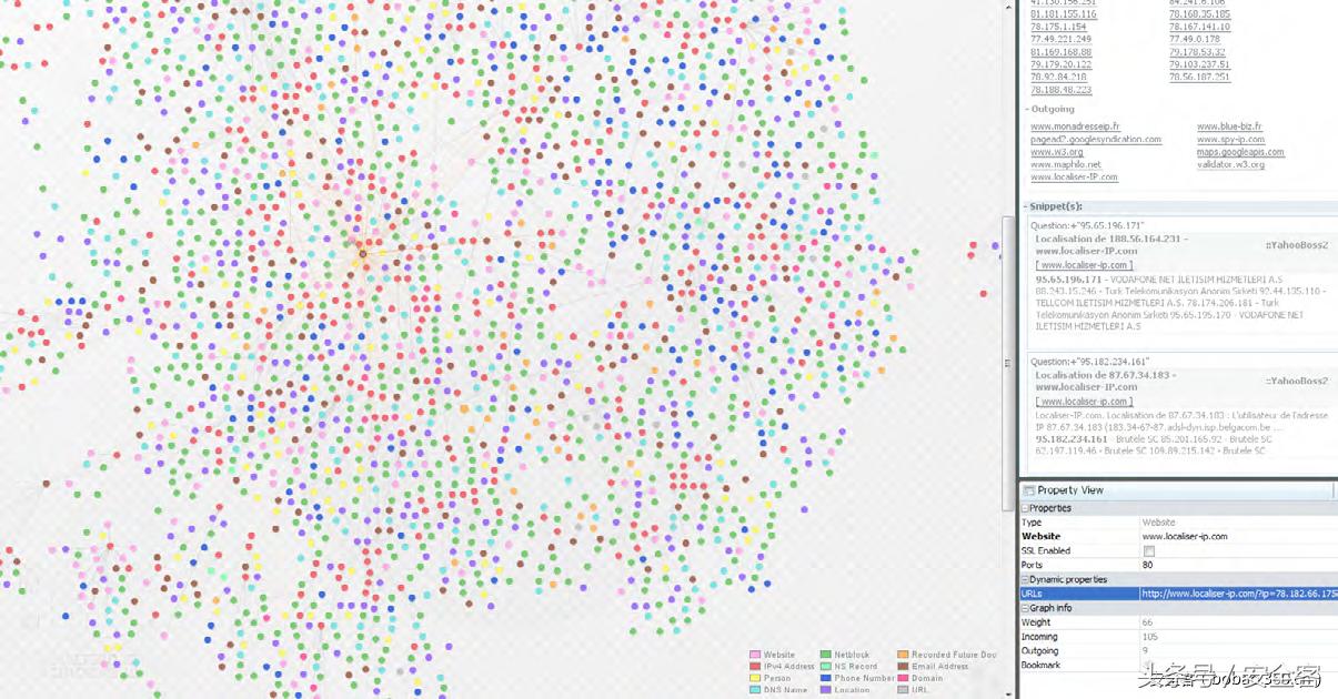 远程木马访问,怎么排查木马攻击