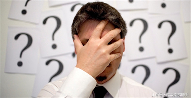 amazon跨境电商新手不出单,新手做amazon最常见的误区解析