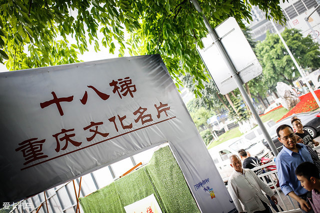 奔腾b50自驾游视频,奔腾t55自驾游