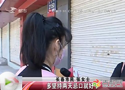 长春市铭医整形美容医院双眼皮,长春铭医整形医院双眼皮案例