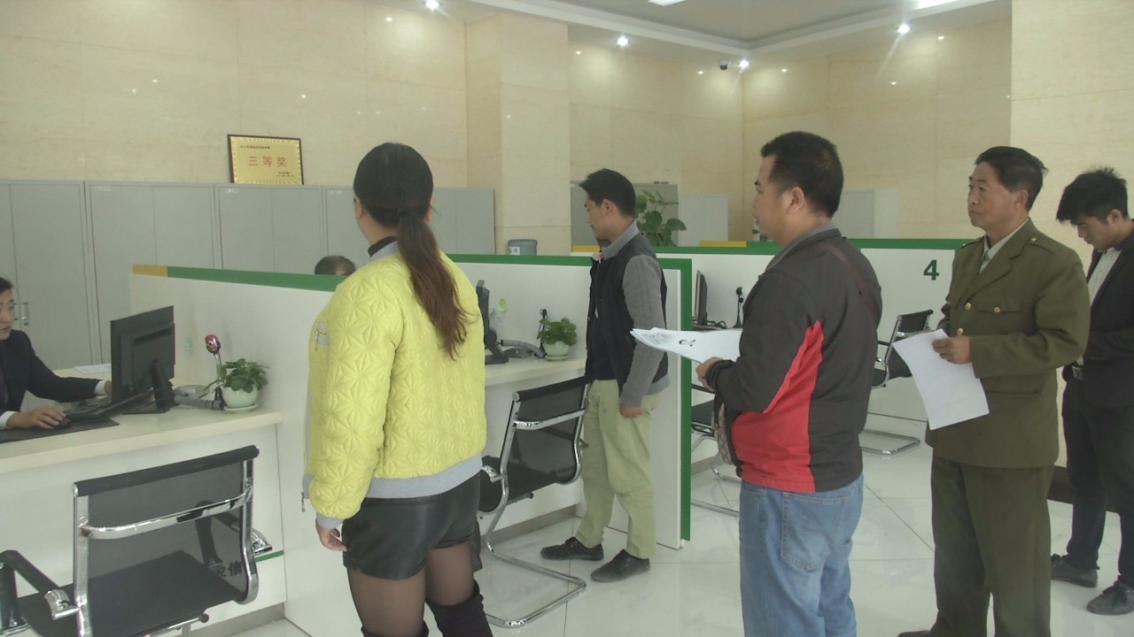 农村商业银行脱贫小额贷款,贞丰农商行金融扶贫