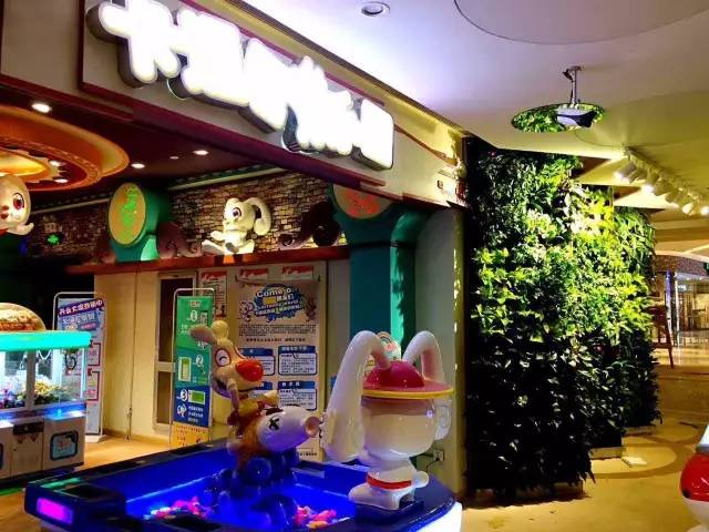 能把一条柴犬请来当服务员，也只有杭州这家新晋网红商场了吧……这波刷卡5折攻略，你一定收好！