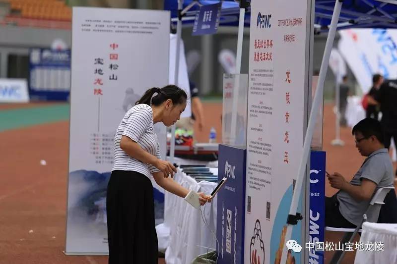 2022世界杯足球宝贝服装,世界杯上足球宝贝现身