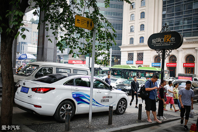 奔腾b50自驾游视频,奔腾t55自驾游