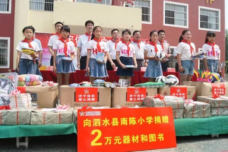 庆六一关爱儿童,六一儿童节体彩安排