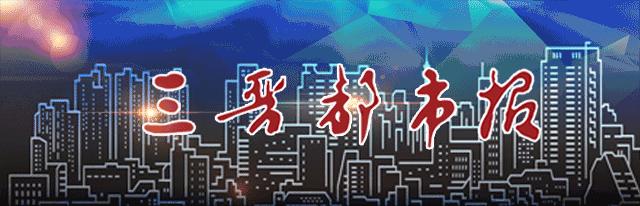 淘宝商家禁售公告,淘宝发布禁售信息防封