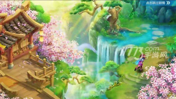 又打怪又结婚水很深《桃花源记》手游评测